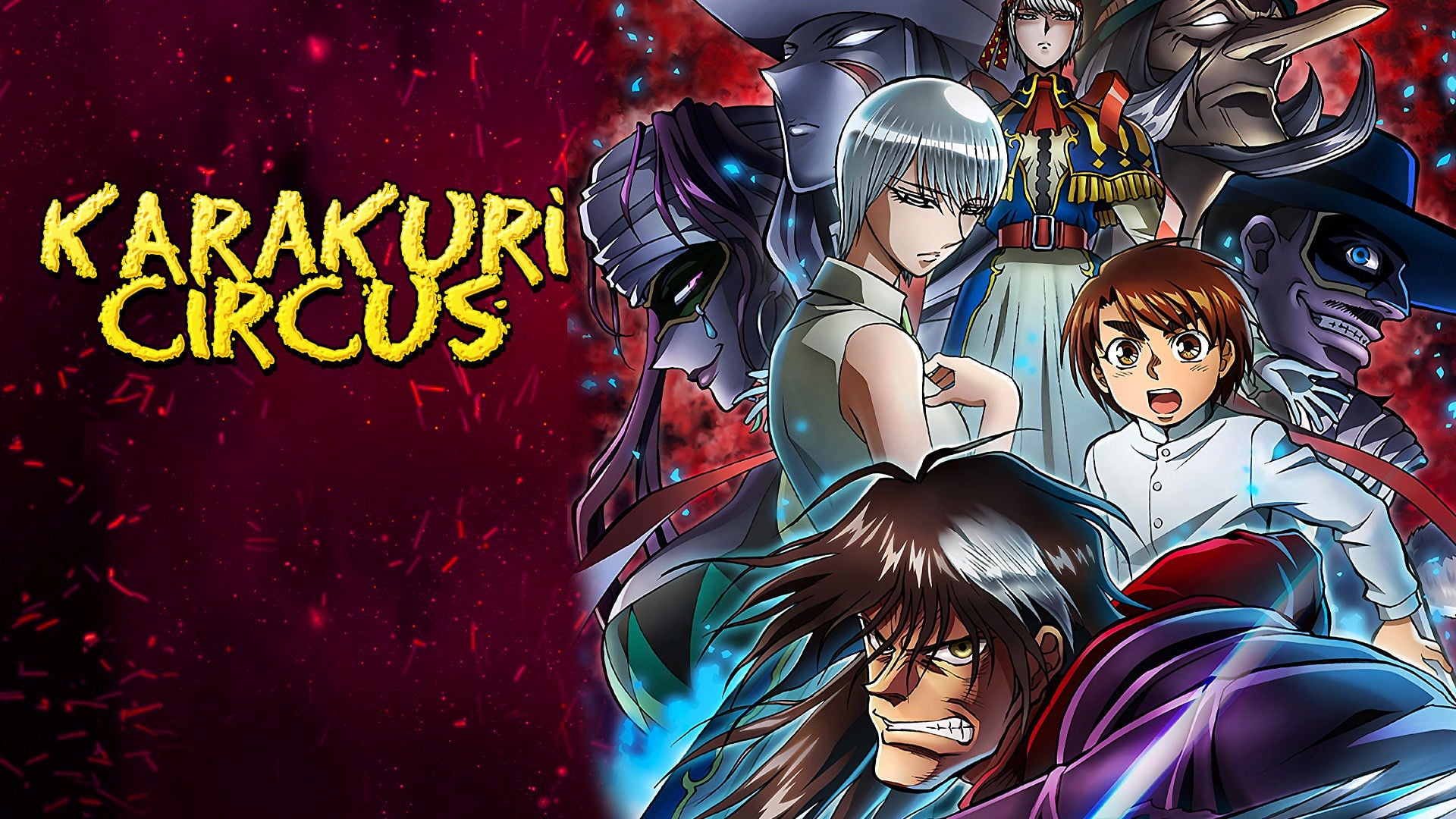 Foto do filme Karakuri Circus