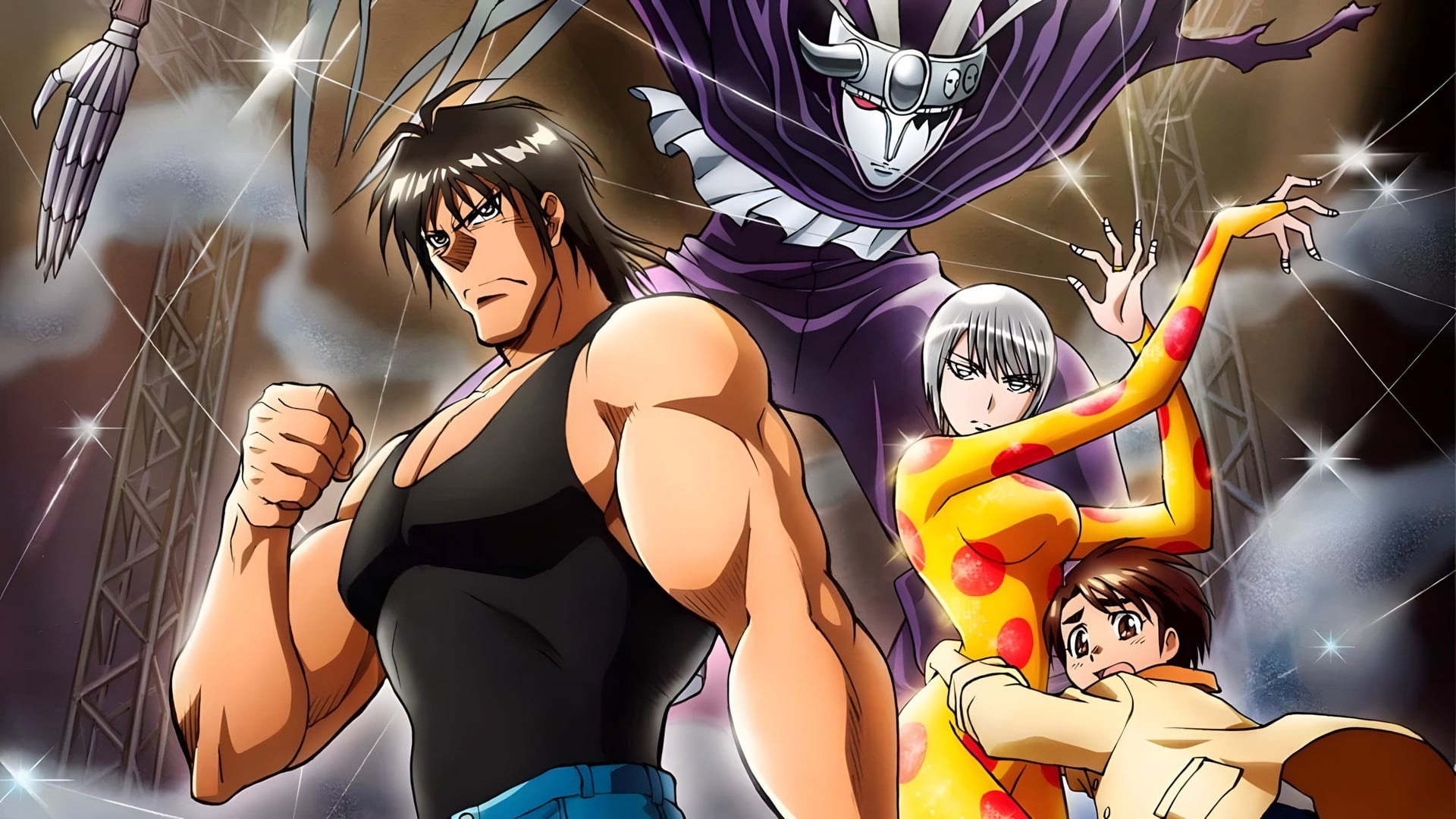 Foto do filme Karakuri Circus