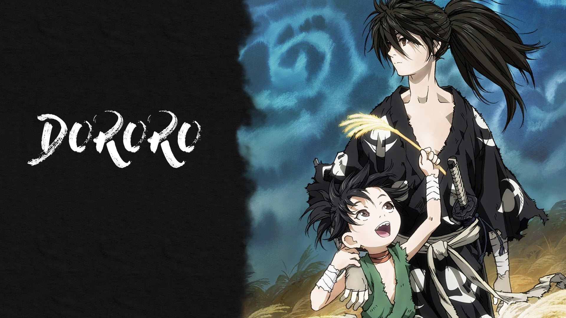 Foto do filme Dororo