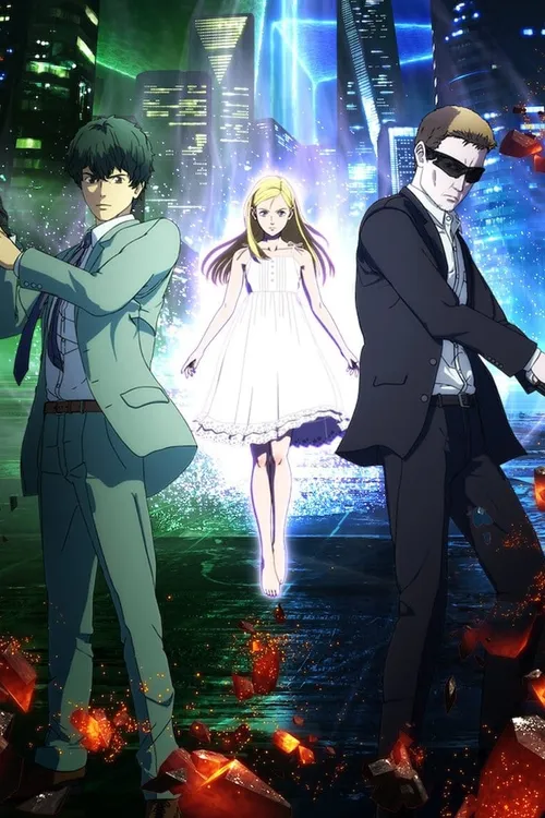 Ingress The Animation