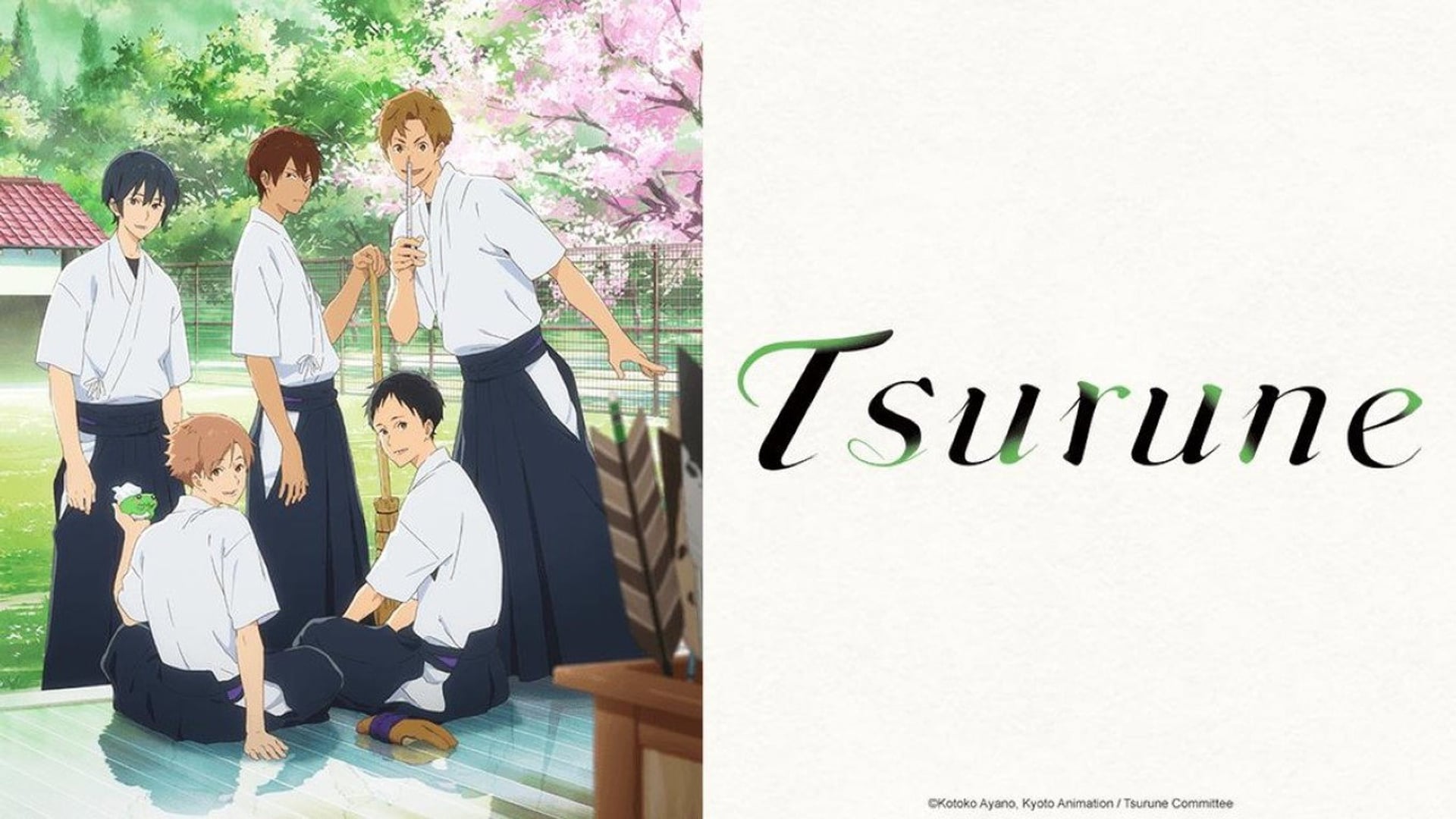 Foto do filme Tsurune