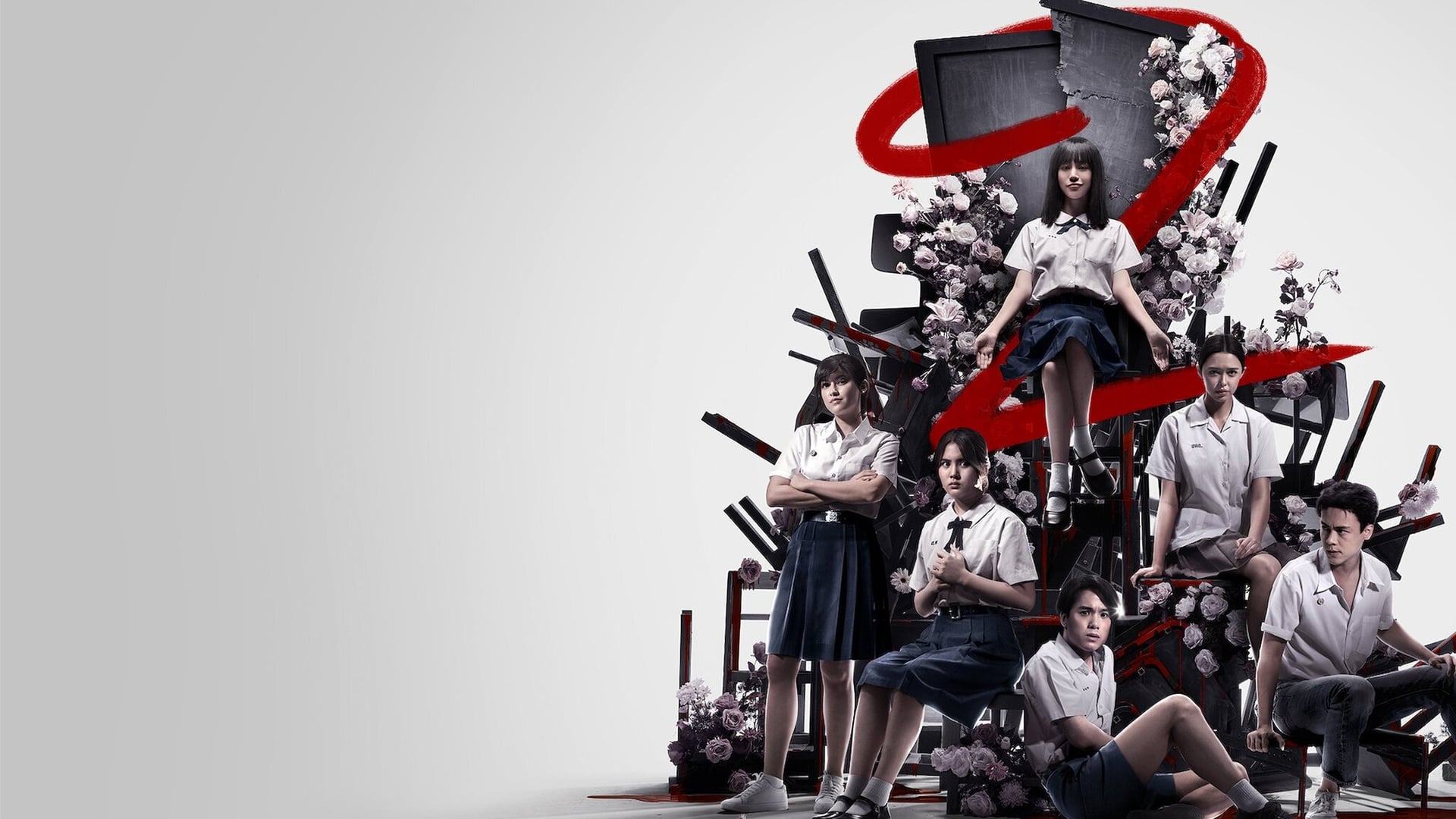 Foto do filme Garota de Fora