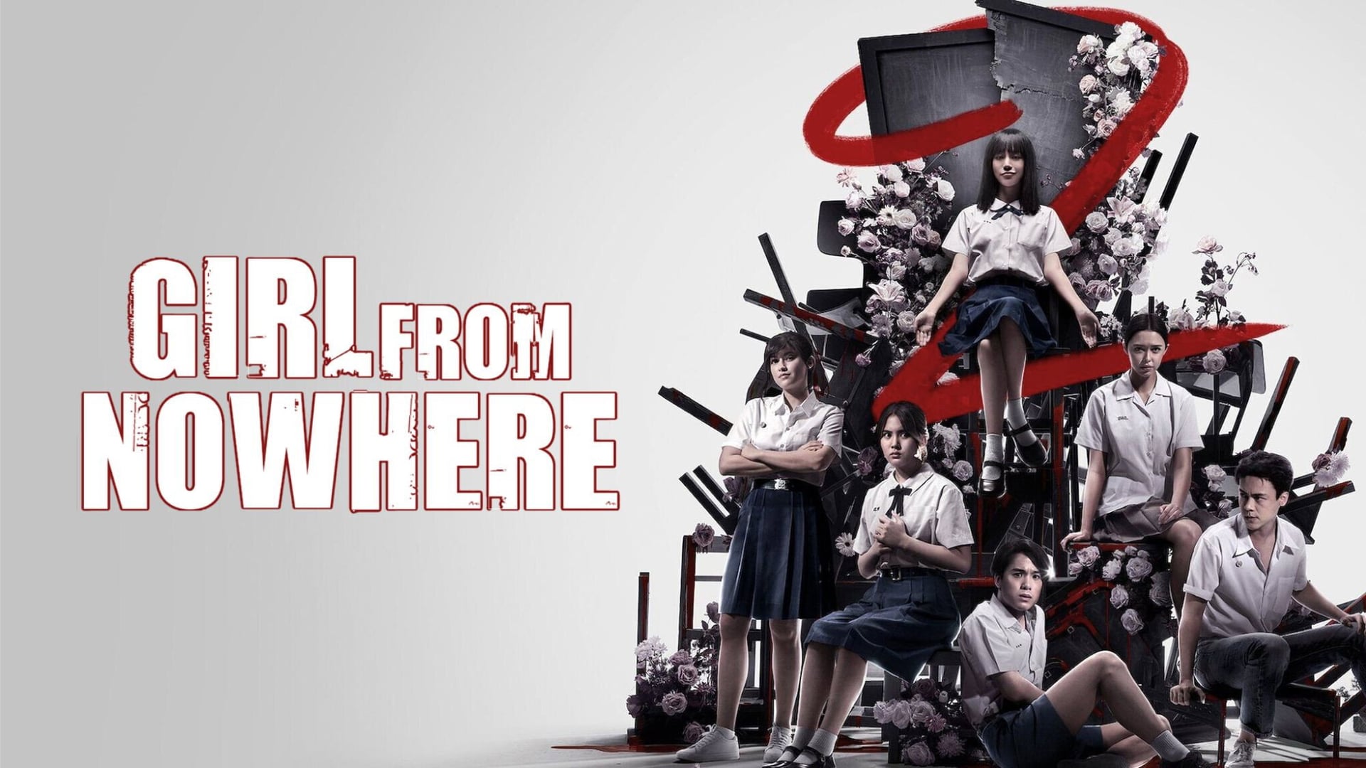 Foto do filme Garota de Fora