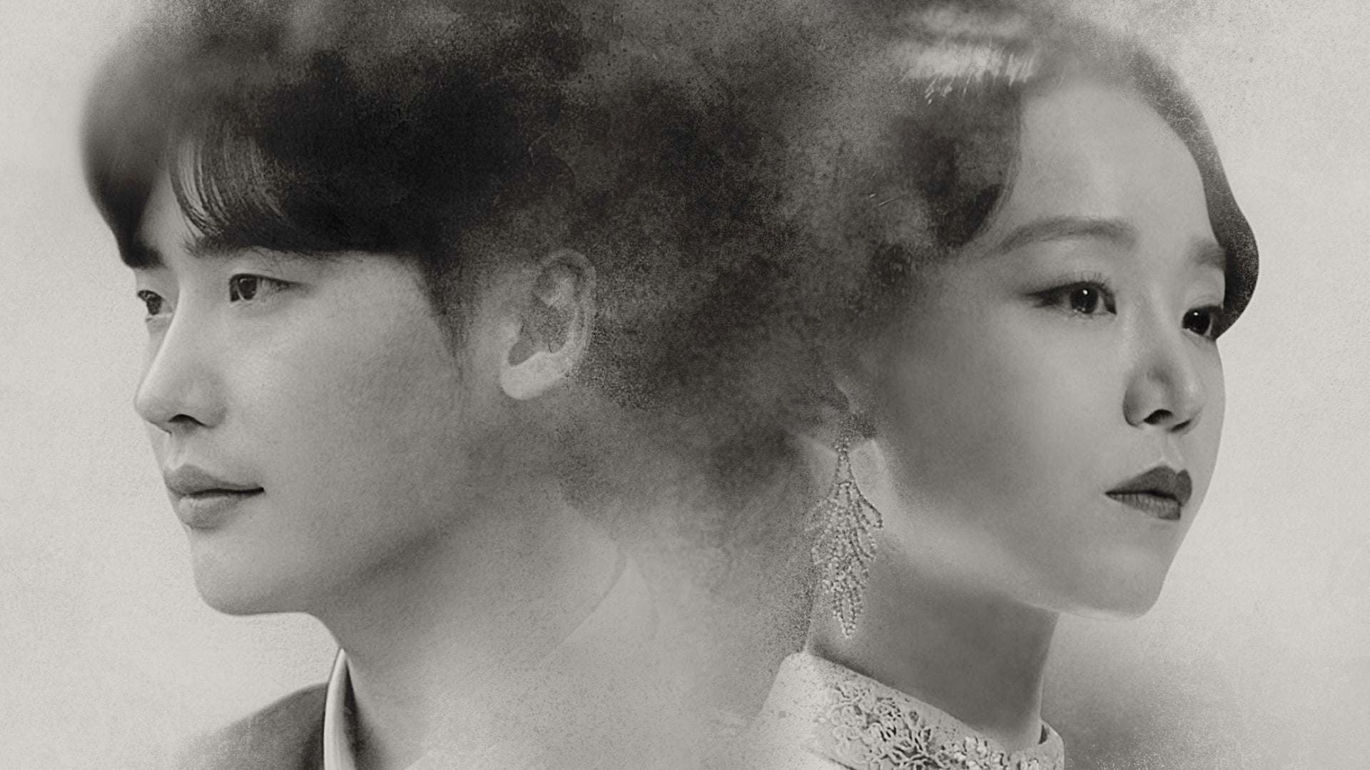 Foto do filme Louvor à Morte