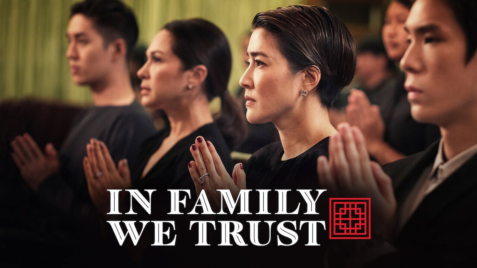 Foto do filme In Family We Trust