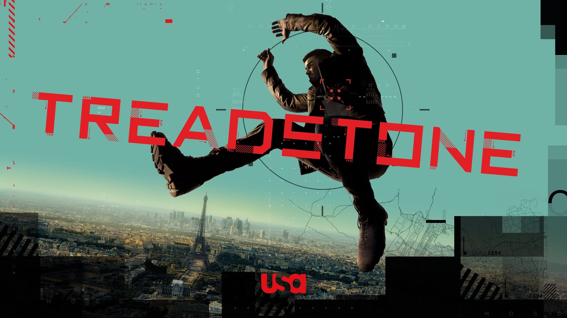 Foto do filme Treadstone