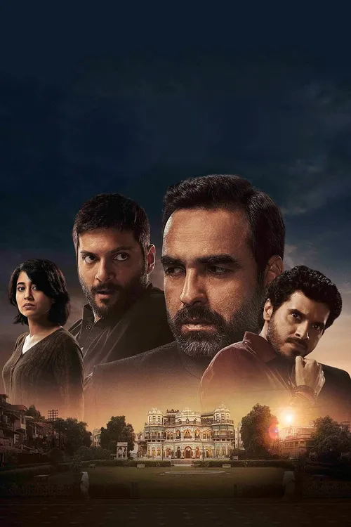 Mirzapur