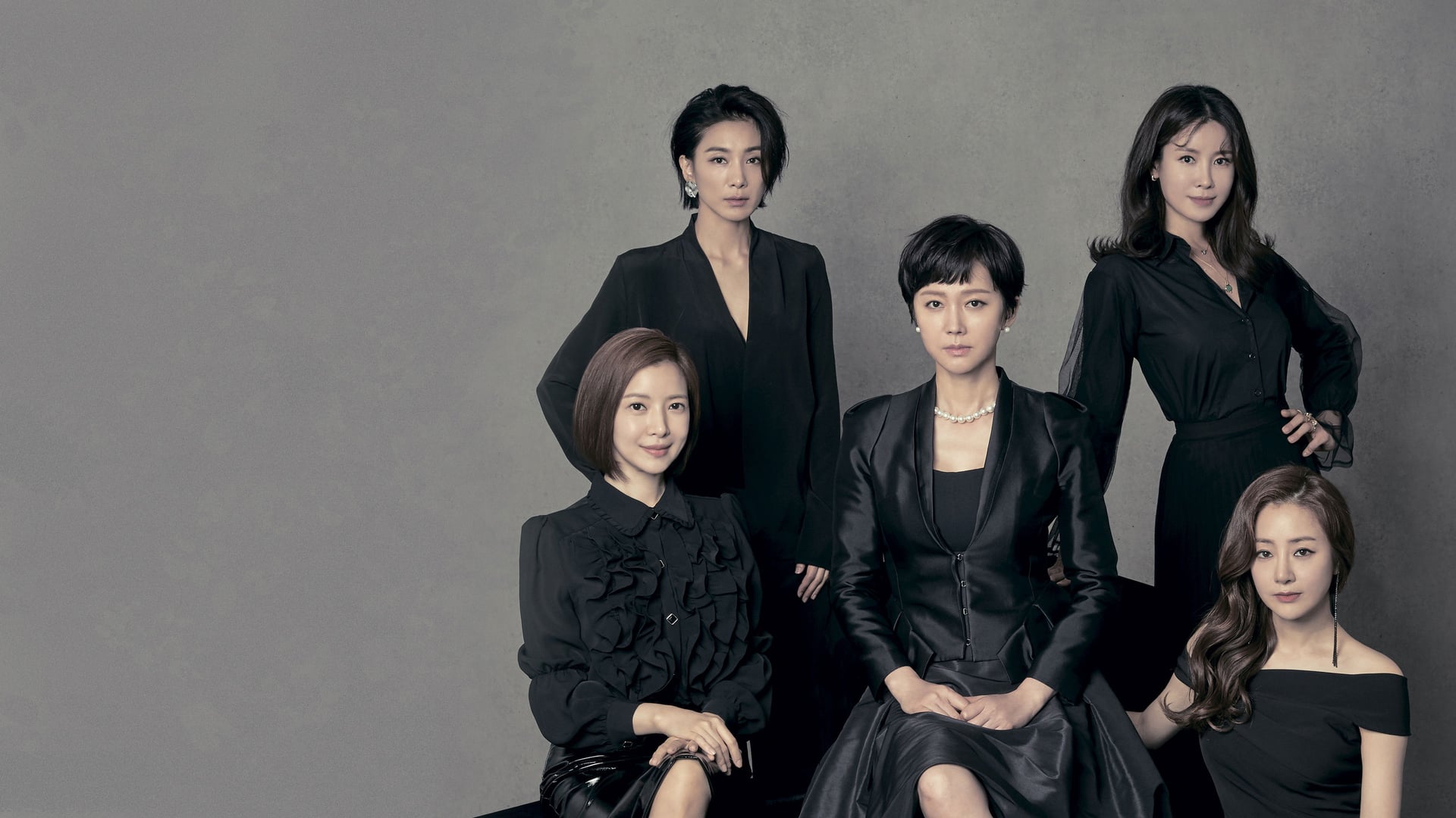 Foto do filme SKY Castle