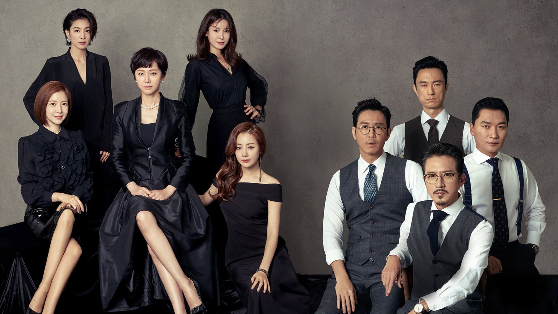 Foto do filme SKY Castle