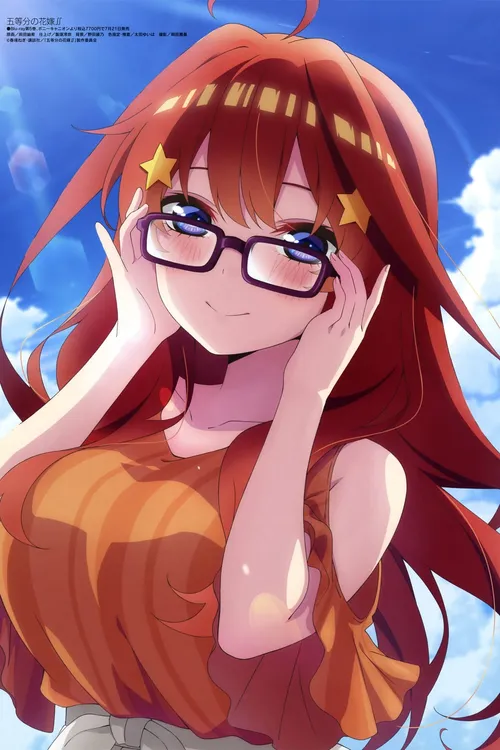 The Quintessential Quintuplets