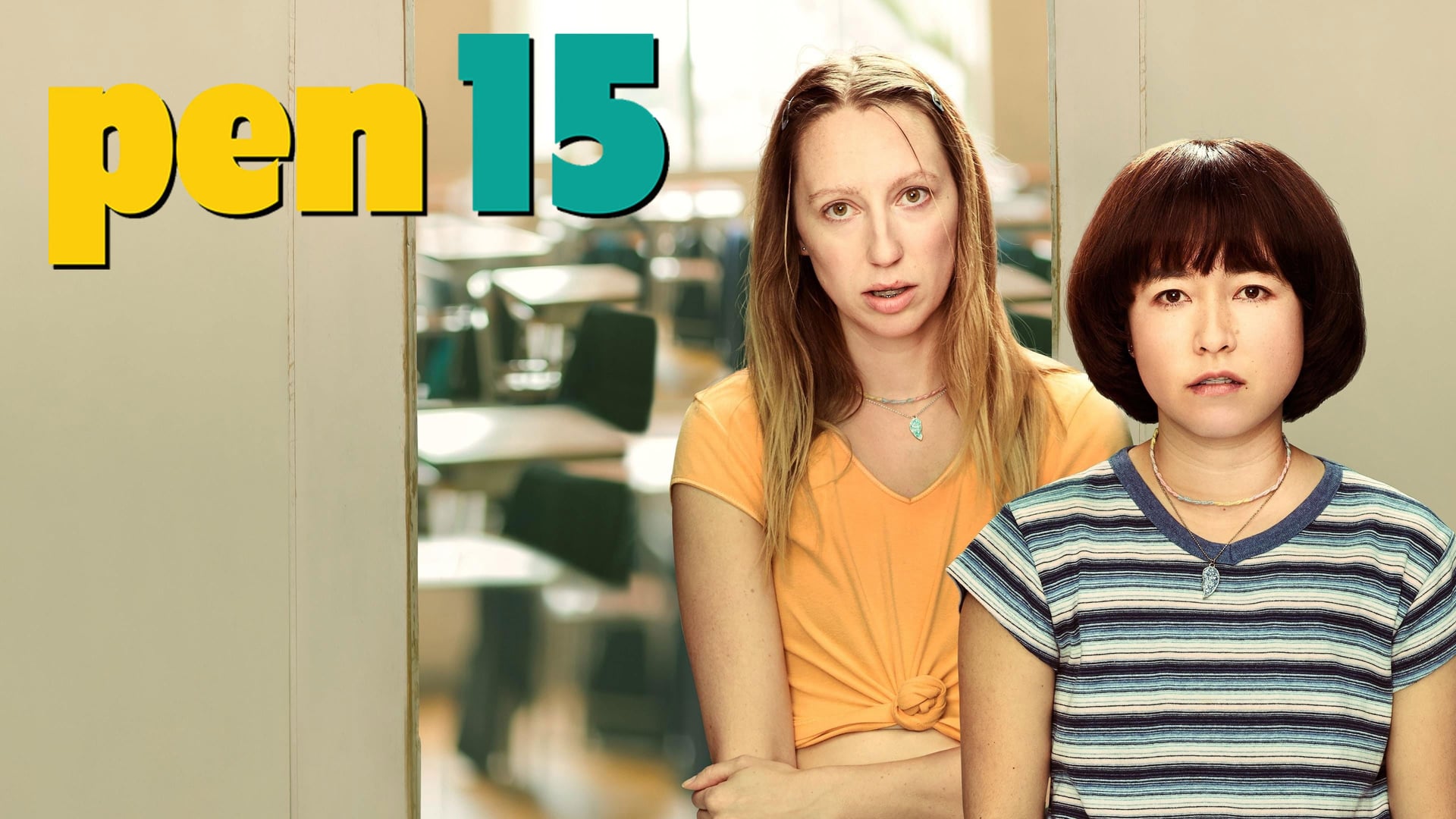 Foto do filme PEN15