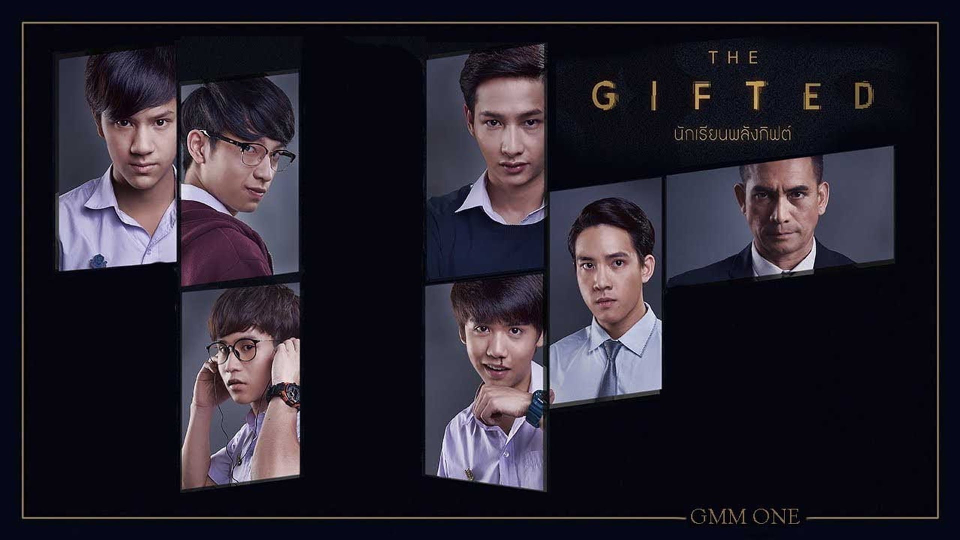 Foto do filme The Gifted The Series