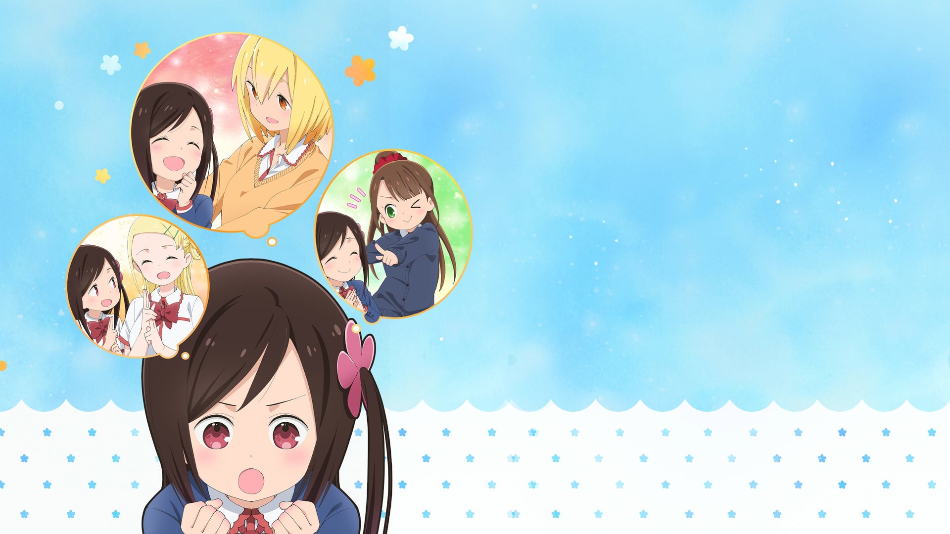 Foto do filme Hitoribocchi no Marumaruseikatsu