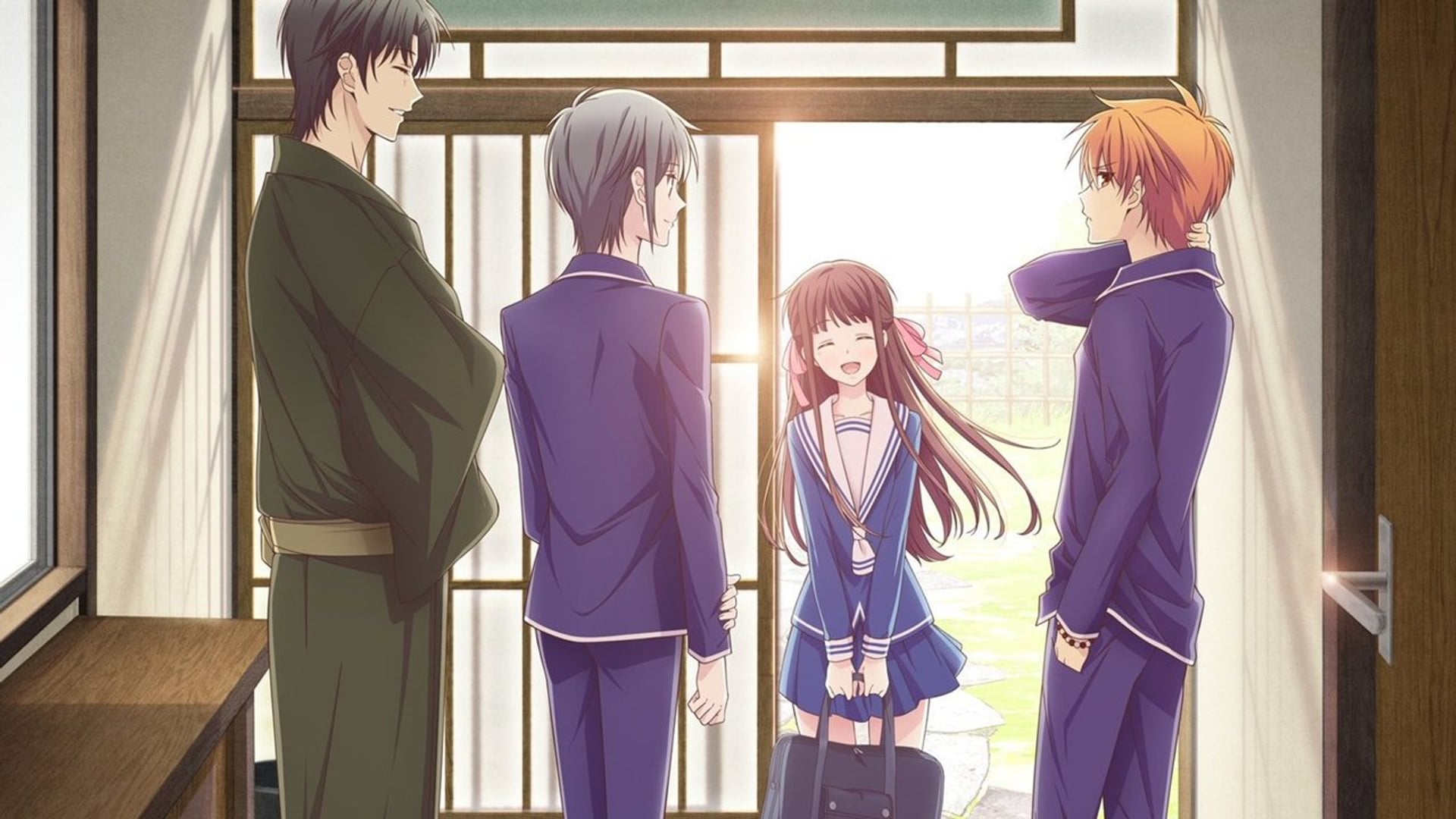 Foto do filme Fruits Basket