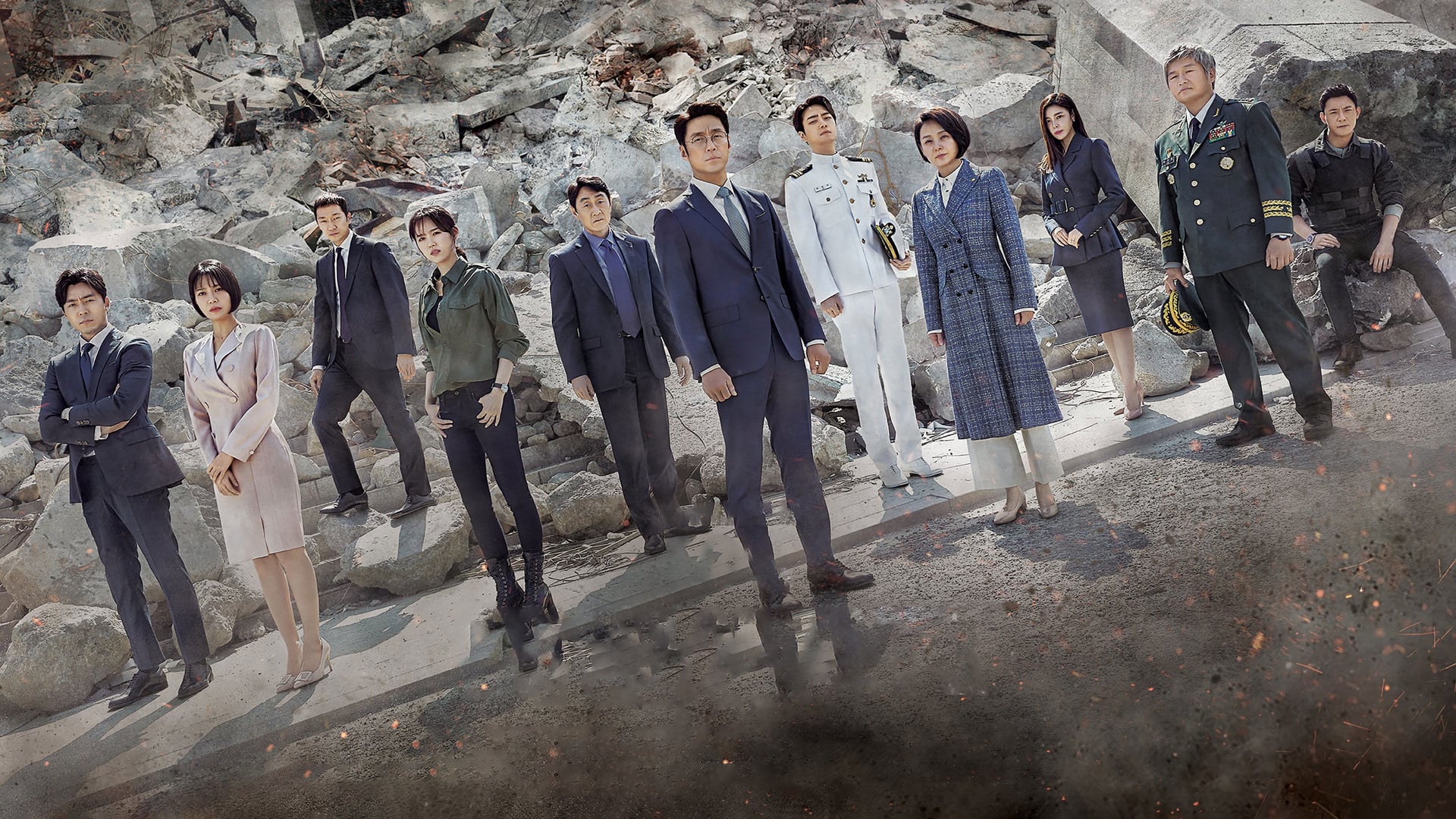 Foto do filme Designated Survivor: Coreia
