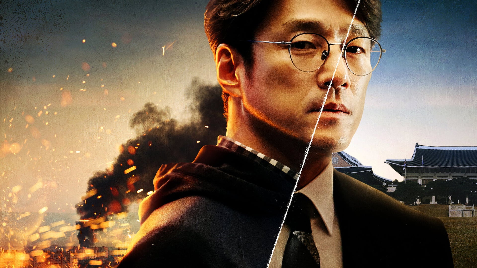 Foto do filme Designated Survivor: Coreia