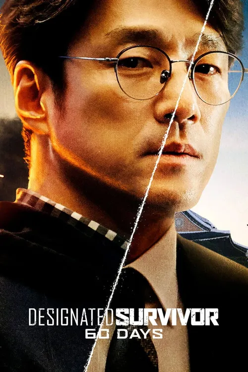 Designated Survivor: Coreia