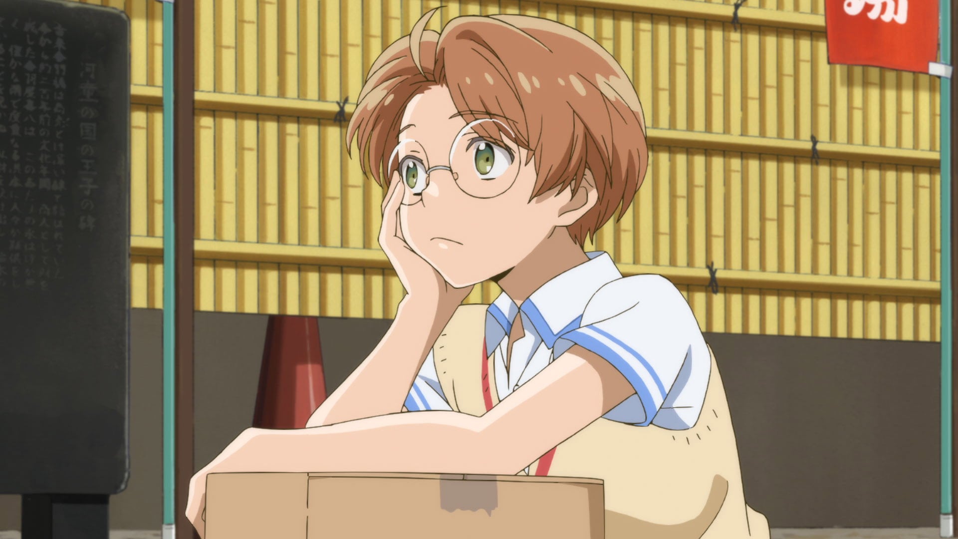Foto do filme Sarazanmai