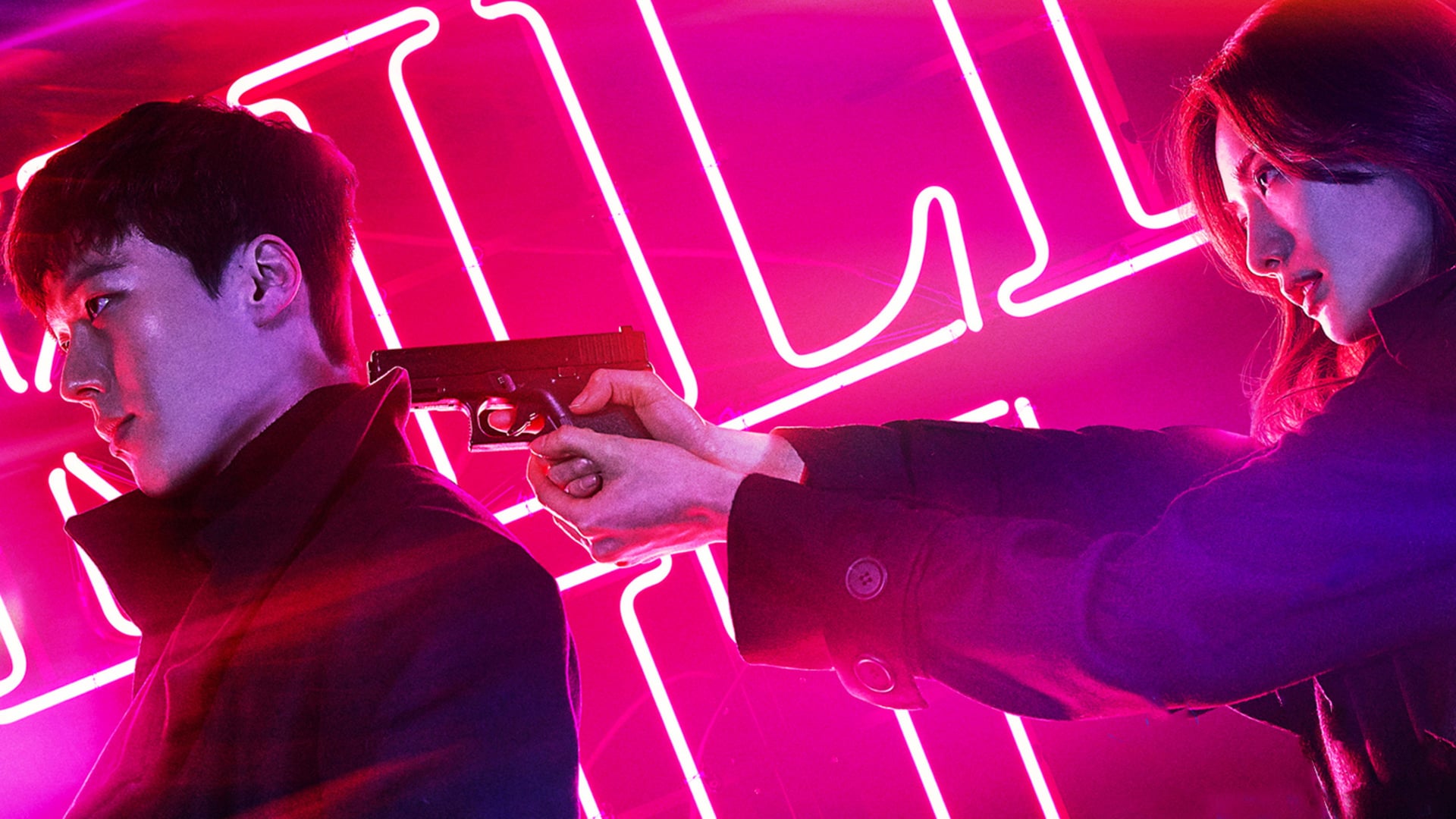 Foto do filme Mate-o