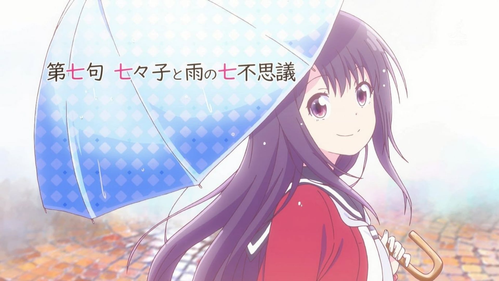 Foto do filme Senryuu Shoujo