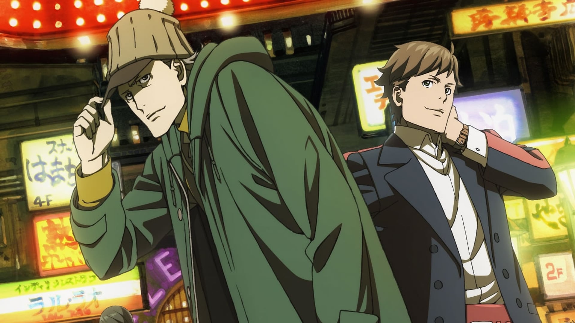 Foto do filme Kabukichou Sherlock