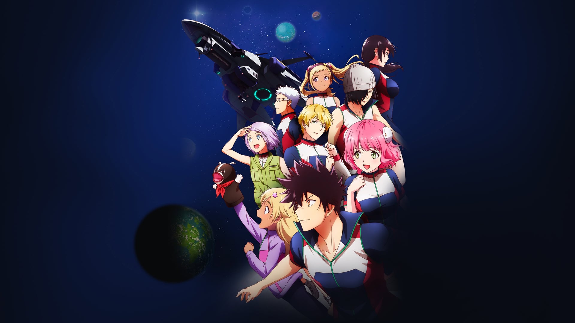 Foto do filme Astra Lost in Space
