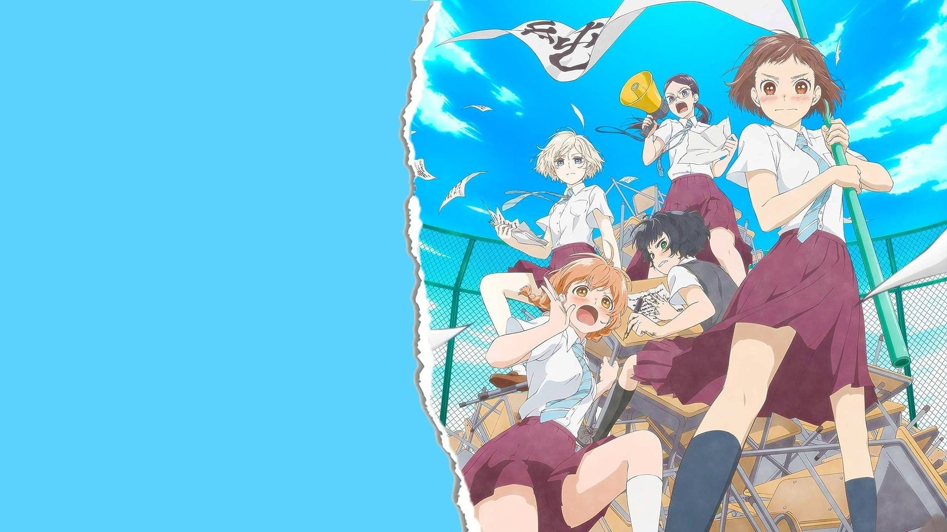 Foto do filme Araburu Kisetsu no Otome-domo yo.