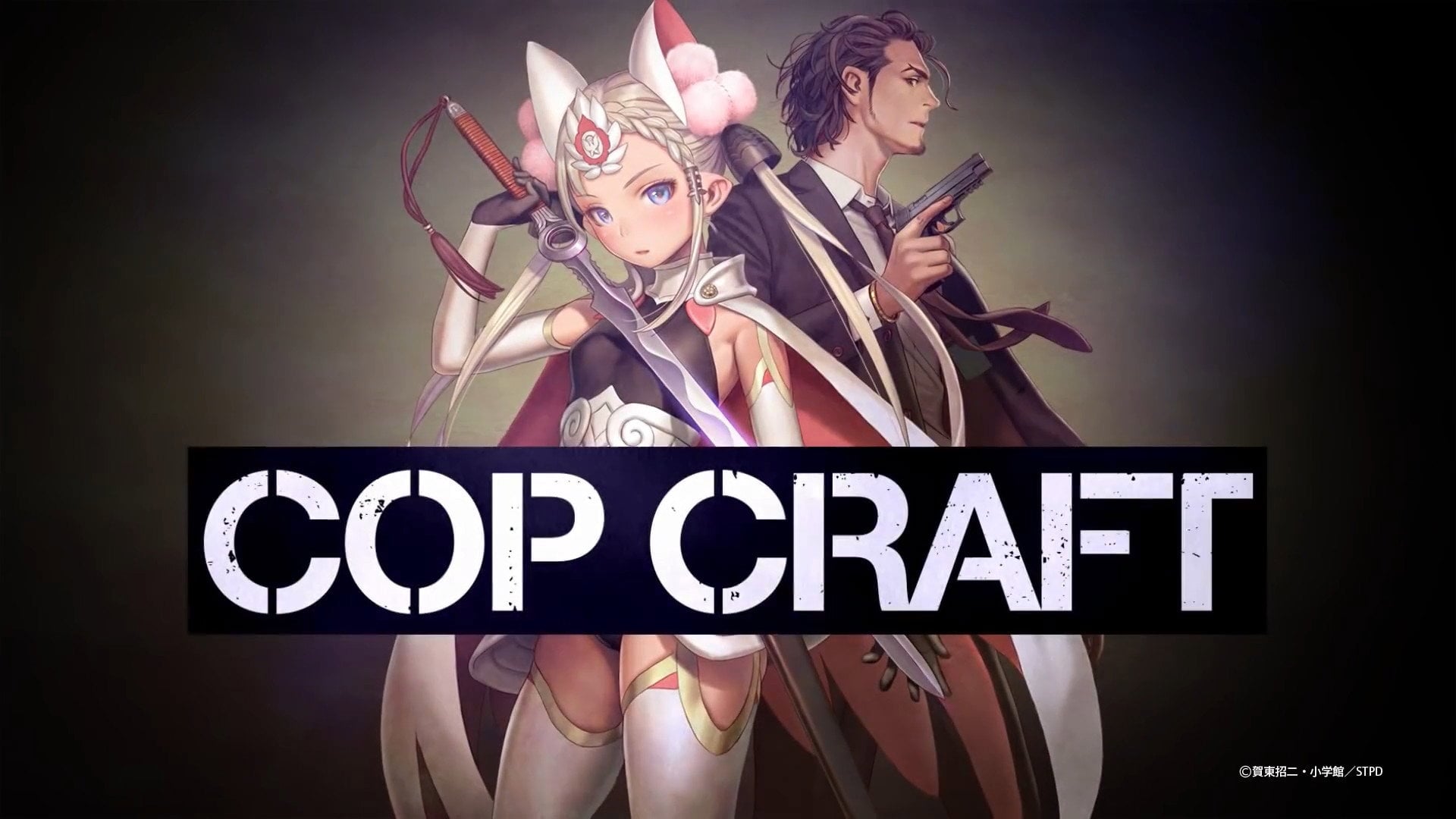 Foto do filme Cop Craft
