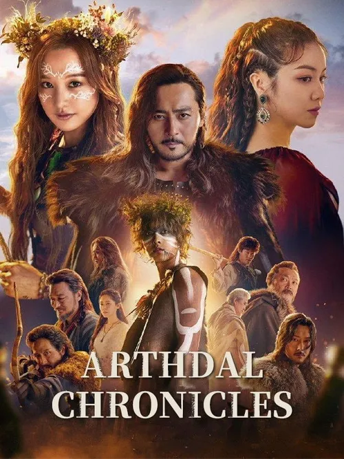 Crônicas de Arthdal