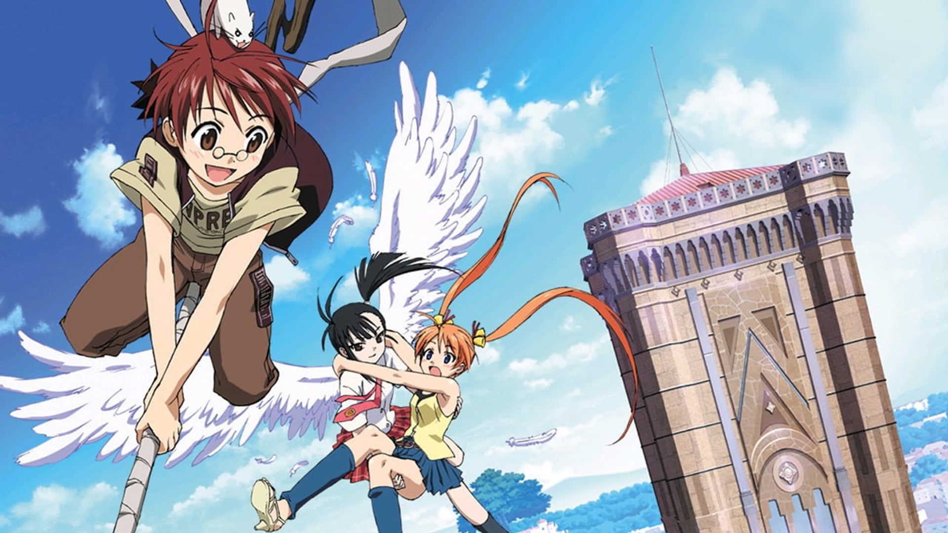 Foto do filme Mahou Sensei Negima