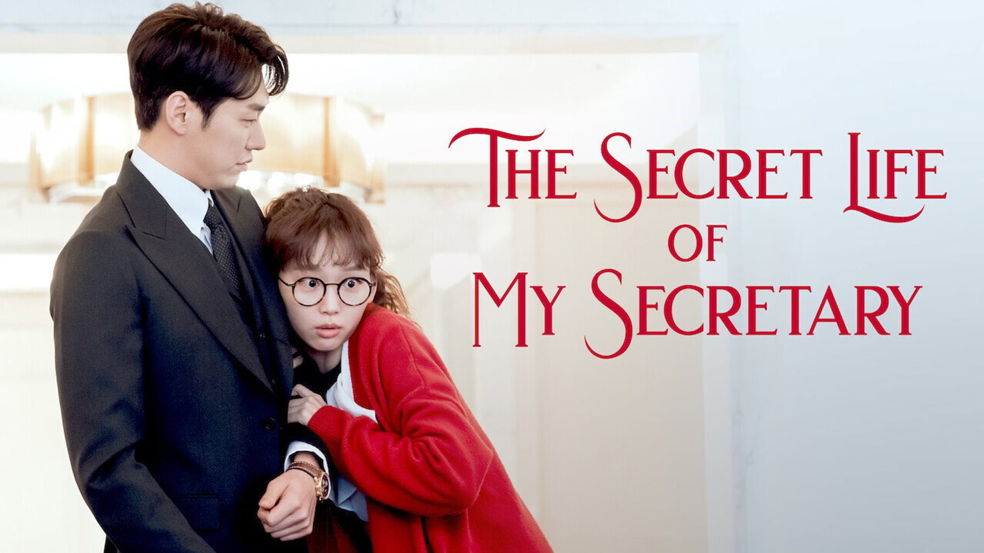 Foto do filme A Vida Secreta da Minha Secretária