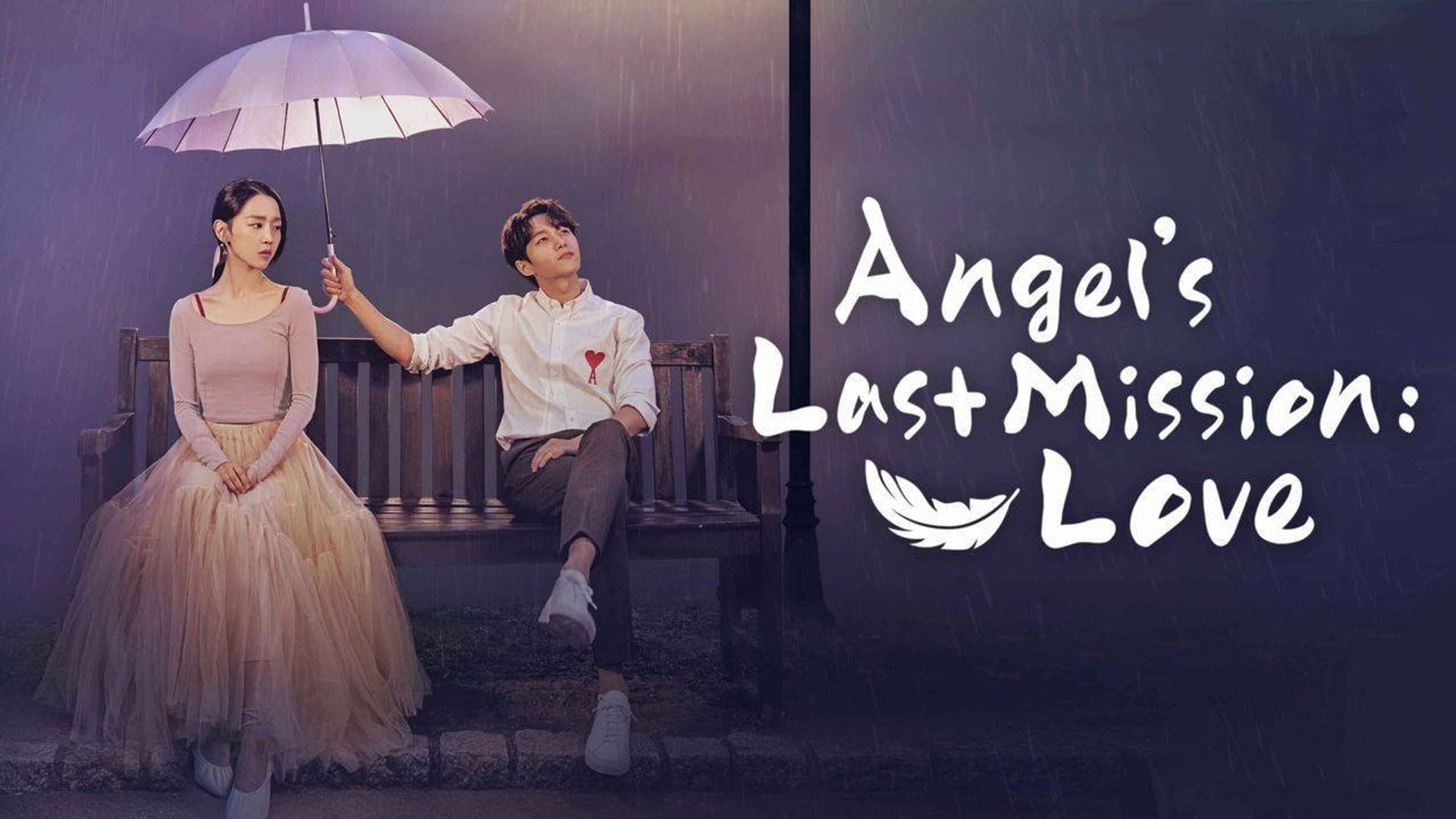 Foto do filme O Anjo do Amor