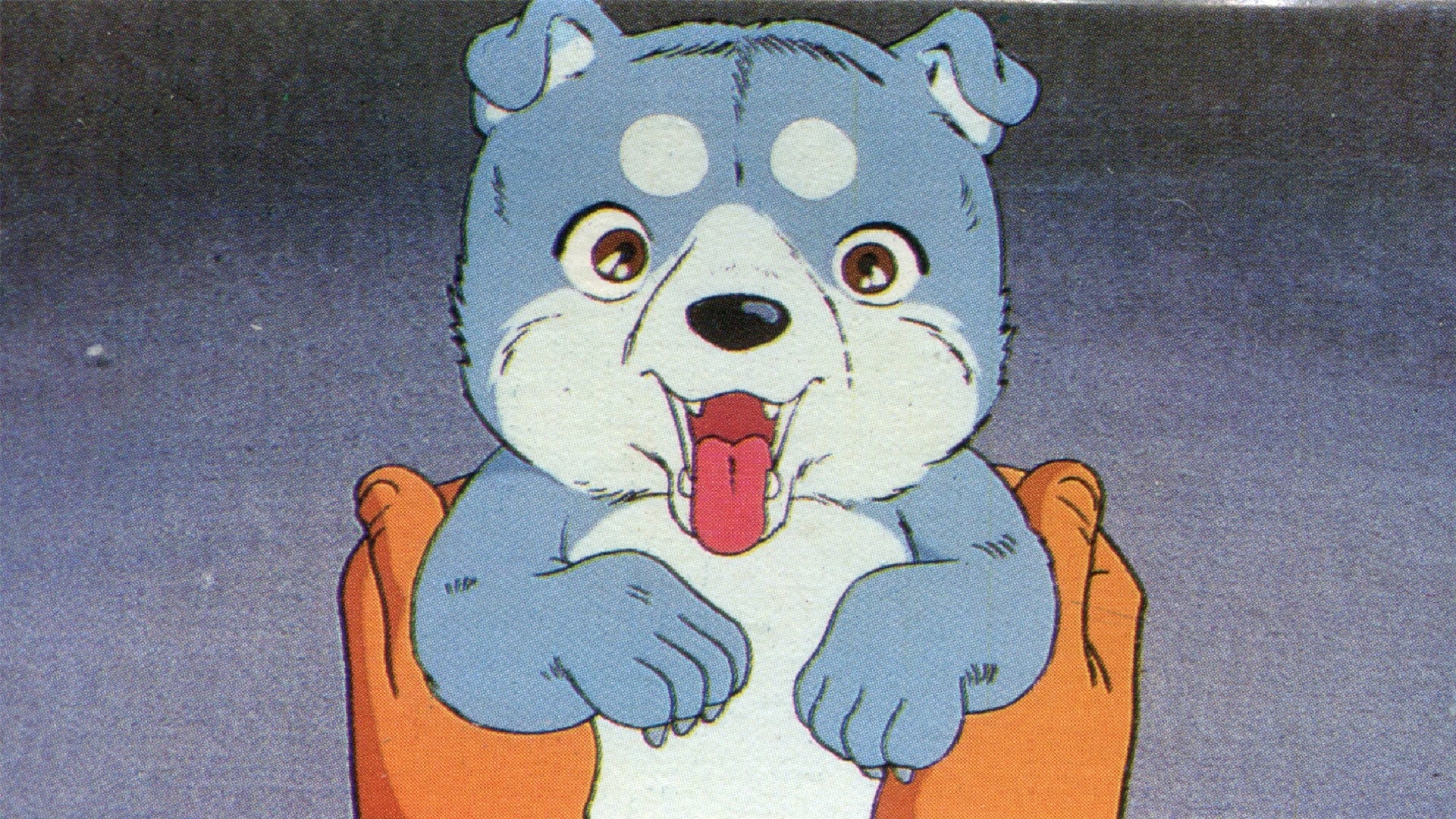 Foto do filme Ginga Nagareboshi