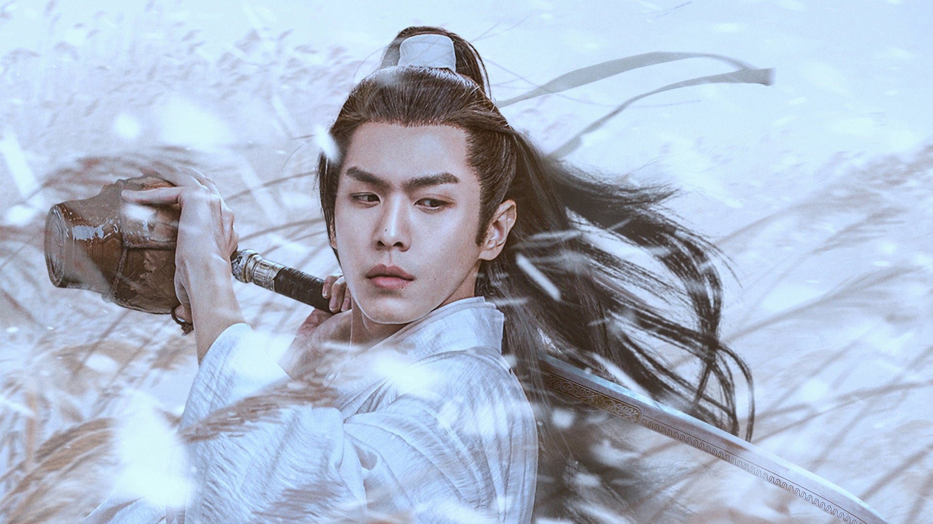 Foto do filme Sword Snow Stride