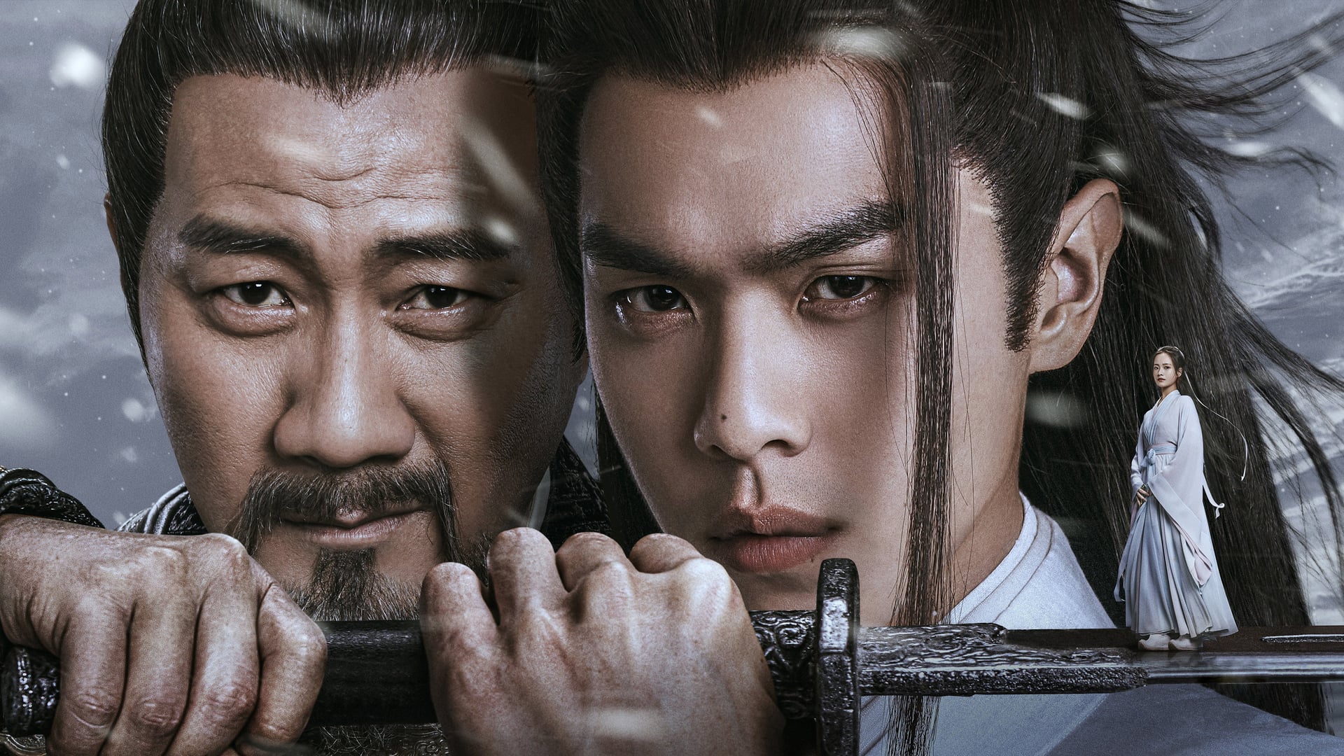 Foto do filme Sword Snow Stride