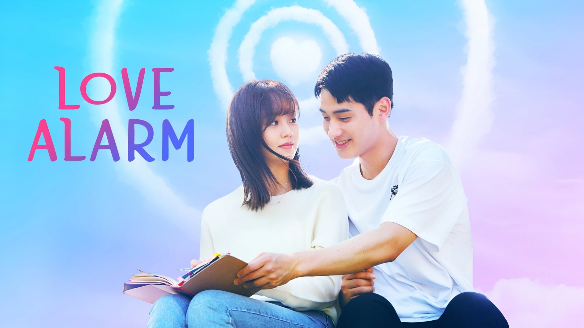 Foto do filme Alarme do amor