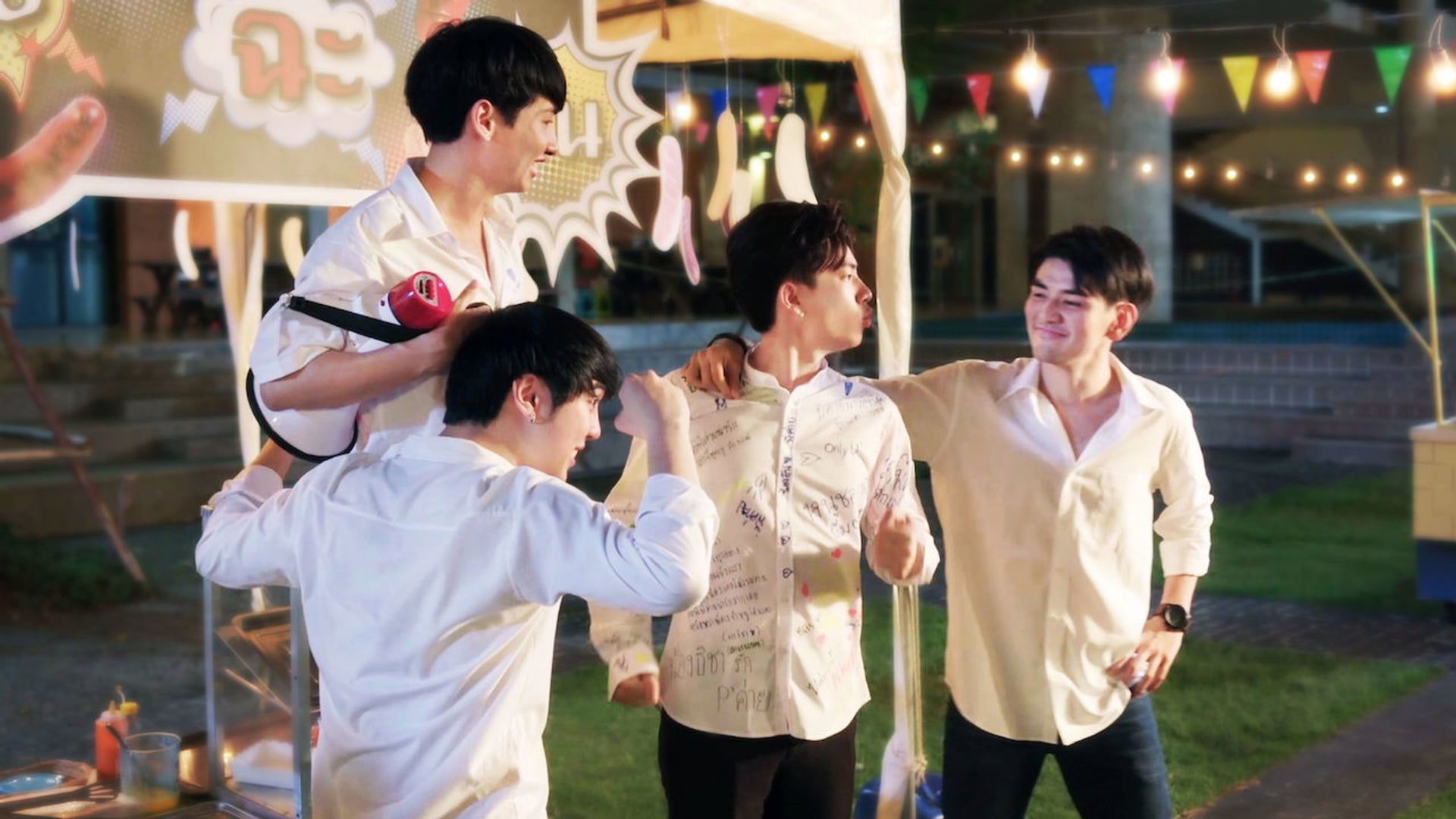 Foto do filme Teoria do Amor