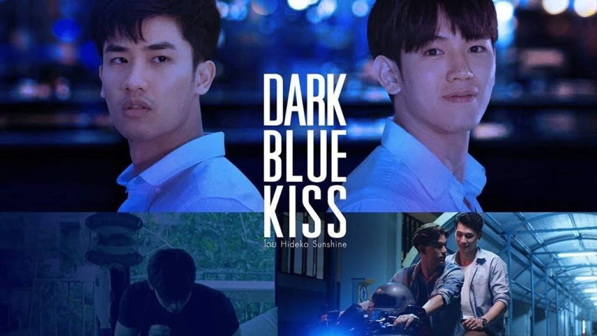 Foto do filme Dark Blue Kiss