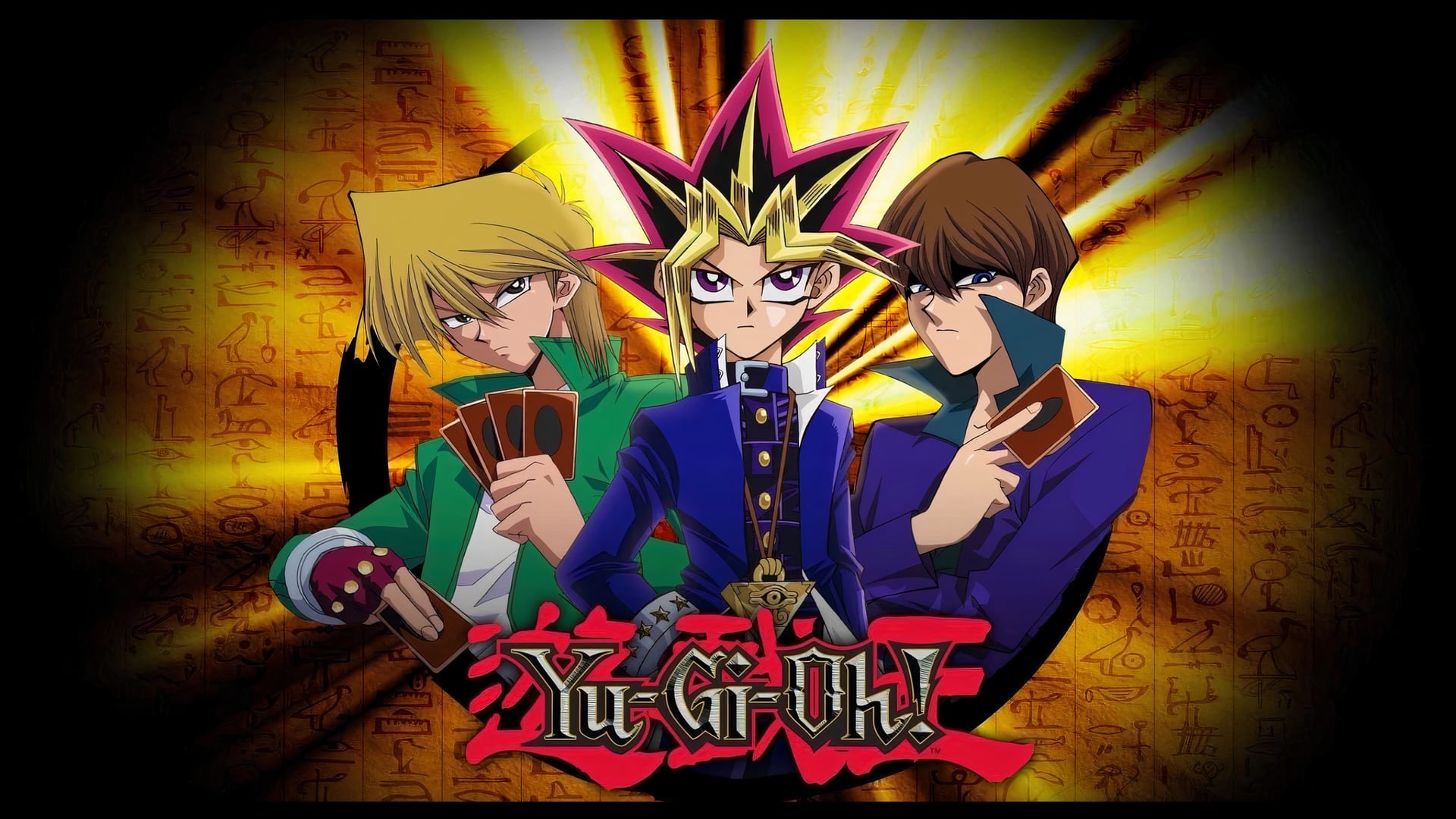 Foto do filme Yu-Gi-Oh!