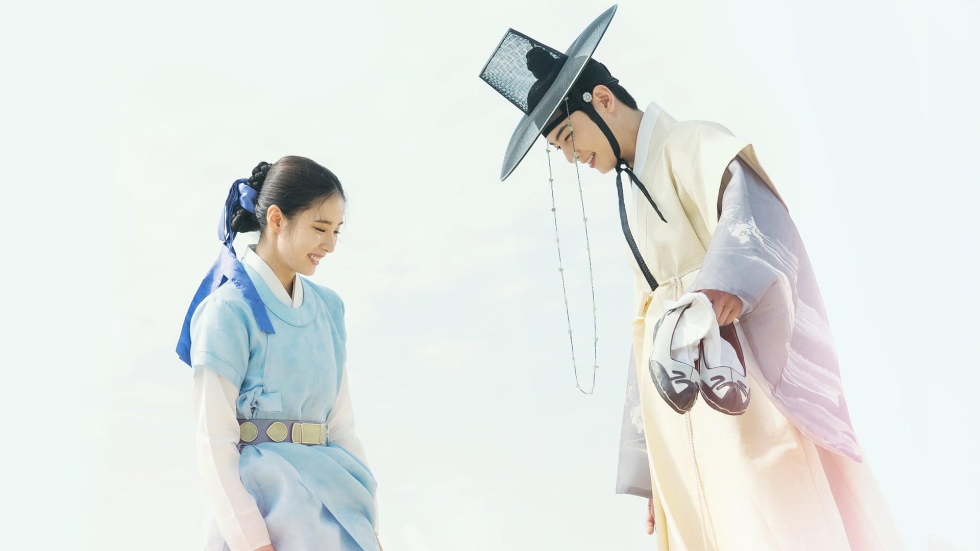Foto do filme Hae-Ryung, A Historiadora