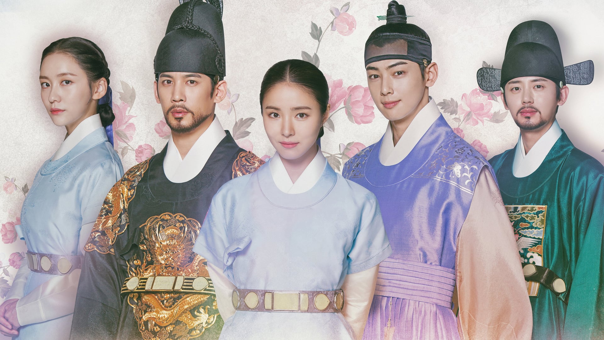 Foto do filme Hae-Ryung, A Historiadora
