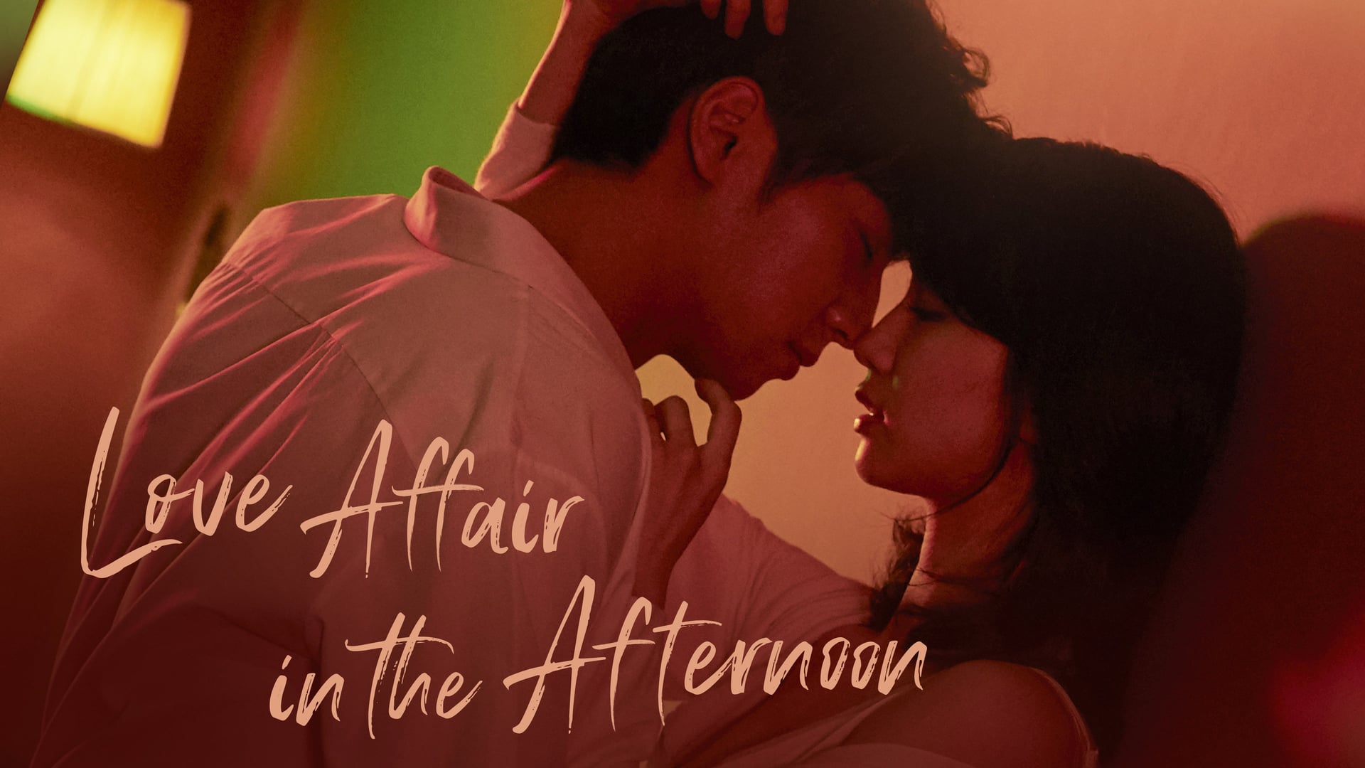 Foto do filme Casos de Amor à Tarde