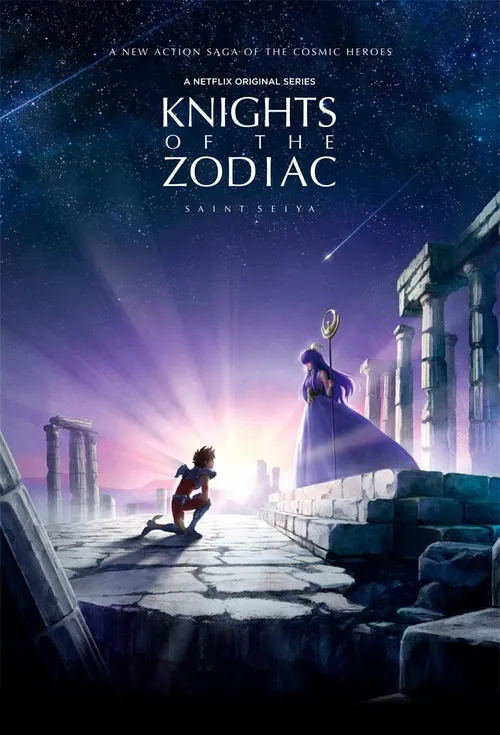 Os Cavaleiros do Zodíaco: Saint Seiya