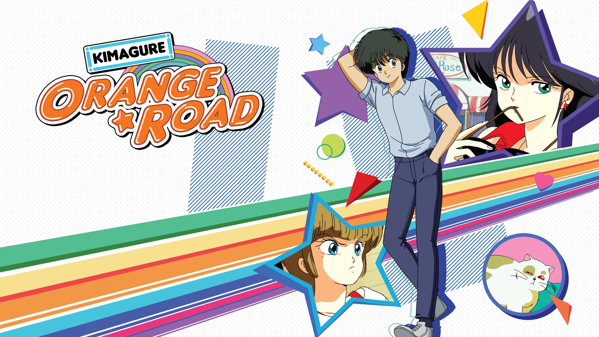 Foto do filme Kimagure Orange Road