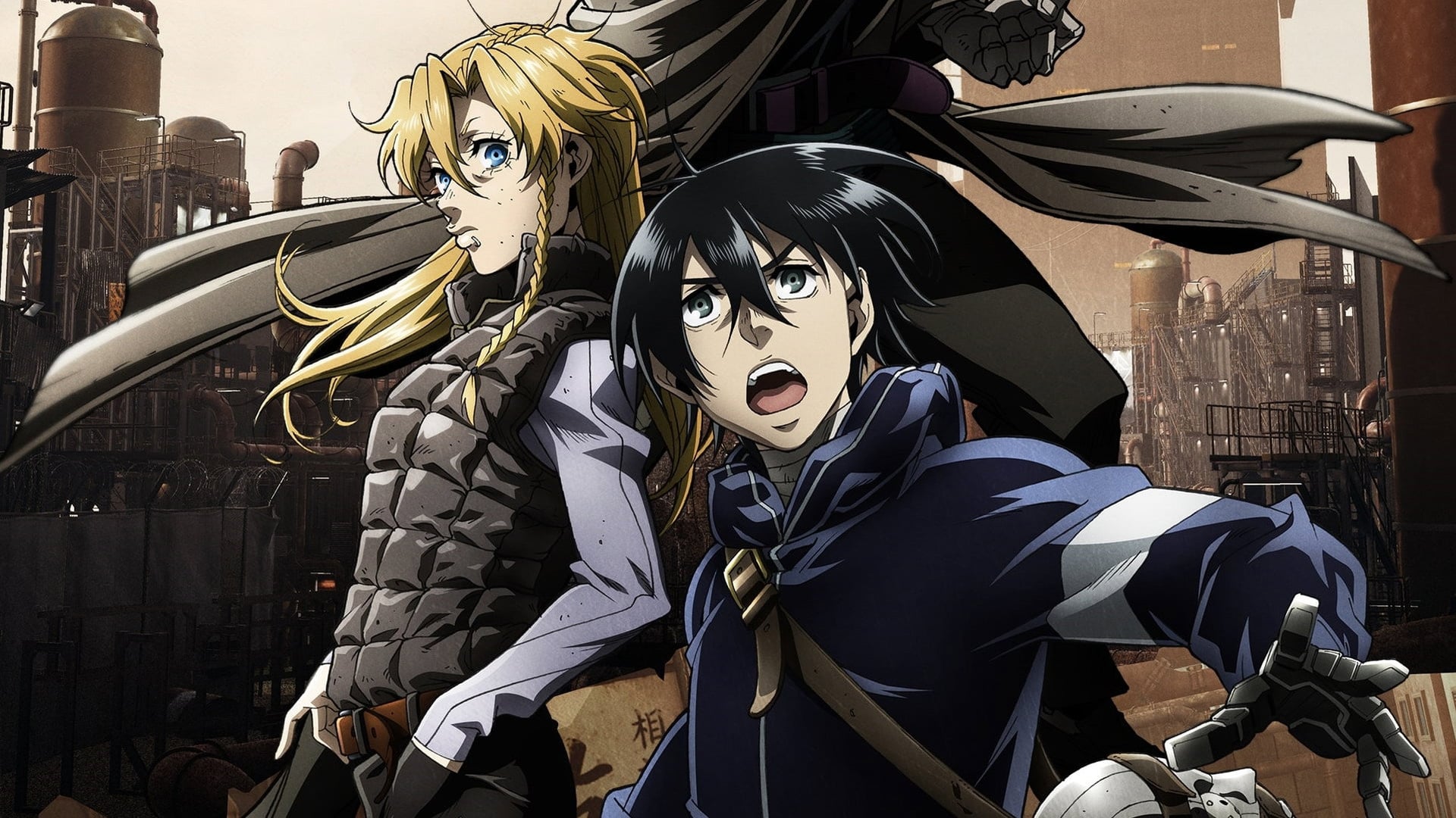 Foto do filme No Guns Life