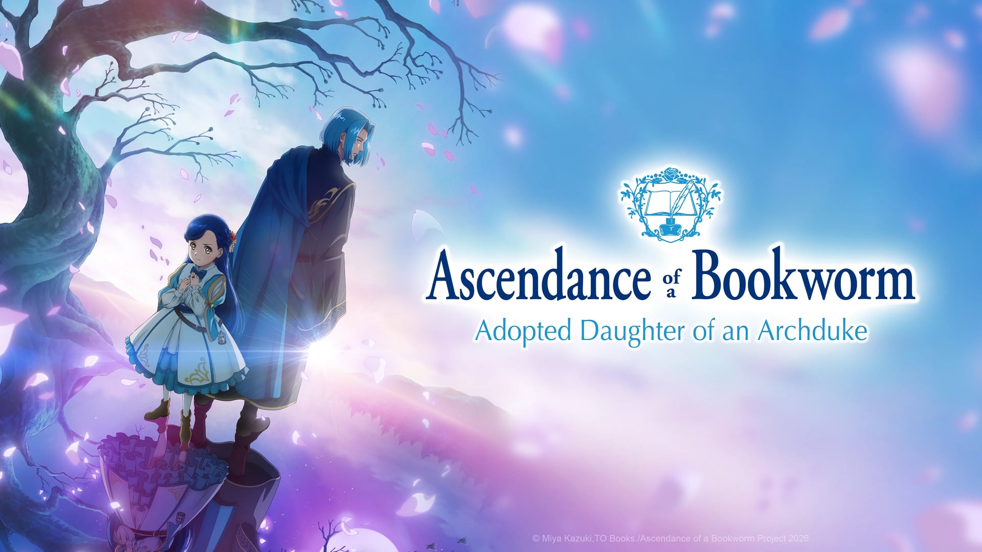 Foto do filme Ascendance of a Bookworm