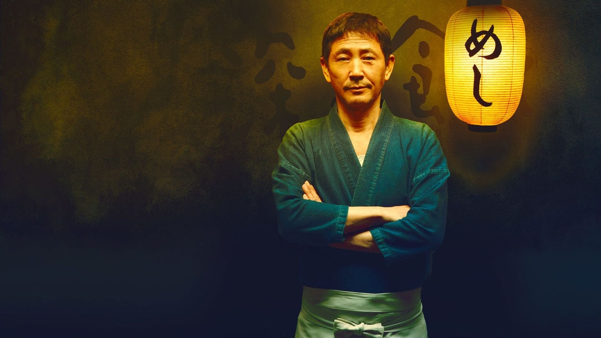 Foto do filme Jantar da Meia Noite: Histórias de Tokyo