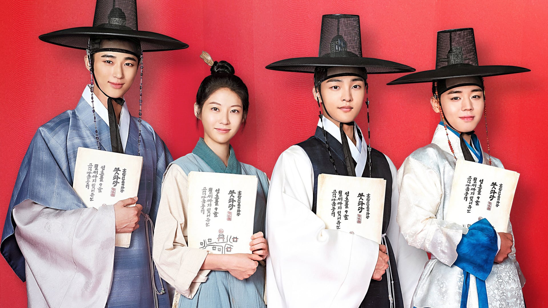 Foto do filme Os Casamenteiros de Joseon