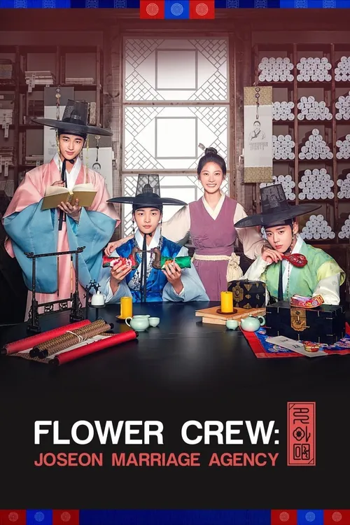 Os Casamenteiros de Joseon