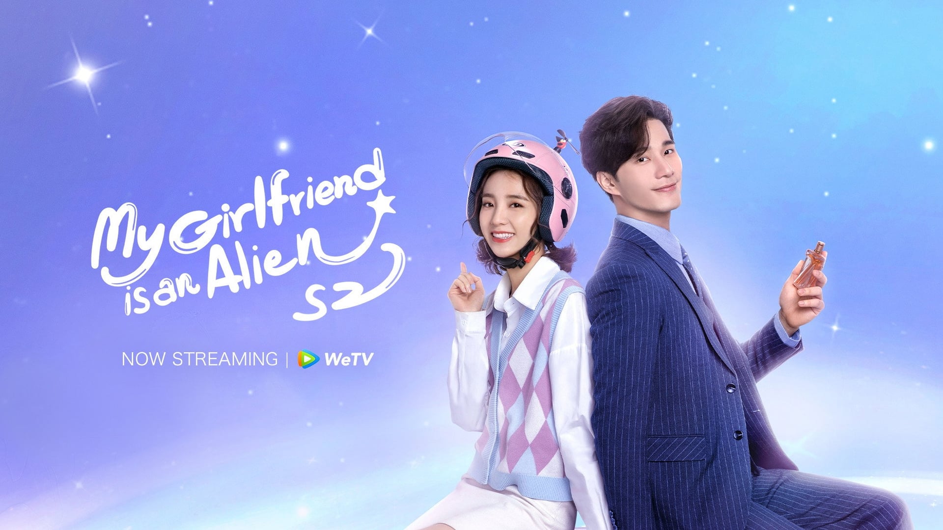 Foto do filme Menina de Planeta Alienígena Chai Xiaoqi